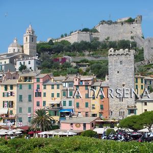 Affittacamere La Darsena